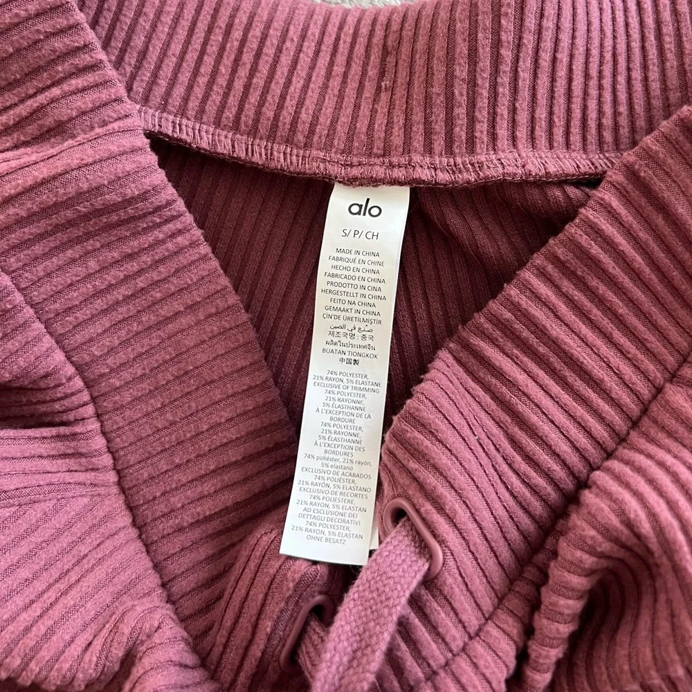 Alo Yoga Muse Sweatpants Burgundy Truffle Small - Picture 6 of 6